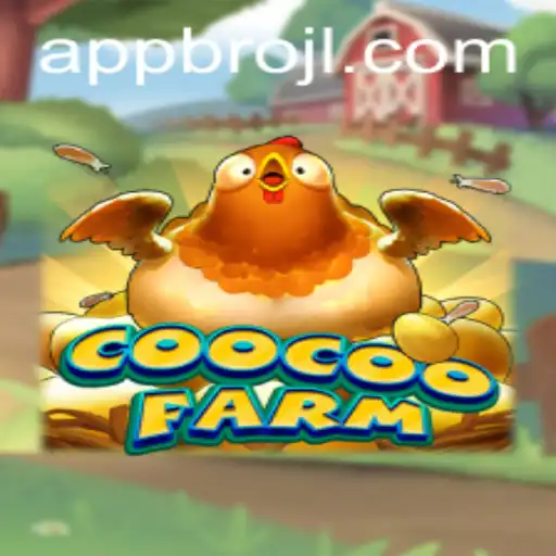 Exploring CooCooFarm: A Fascinating Journey into Farming and Adventure