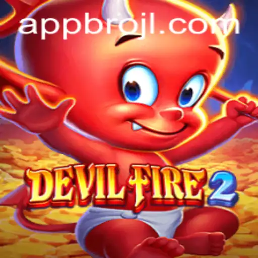 Unveiling the Mysterious World of DevilFire2